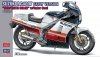 Hasegawa 21732 1/12 Suzuki RG400 Early Version Red/White Color w/Under Cowl